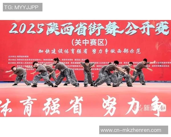 实时新闻赛后分析西安街舞队与广州街舞队战术对决的深度剖析与启示 实时新闻赛后分析西安街舞队与广州街舞队战术对决的深度剖析与启示