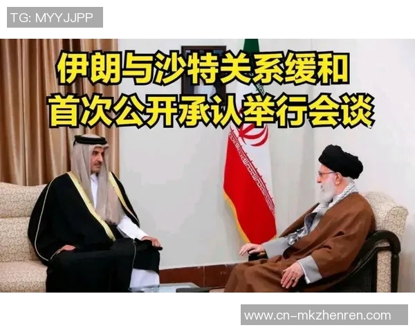 赖斯的外交智慧与全球影响力分析:如何塑造国际关系新格局 赖斯的外交智慧与全球影响力分析:如何塑造国际关系新格局