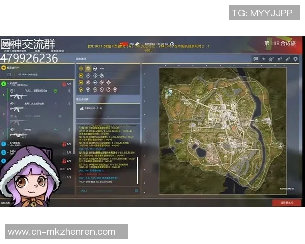 2026年3月份新闻和平精英战术分析LNG在包夹战术中的优势与不足探讨