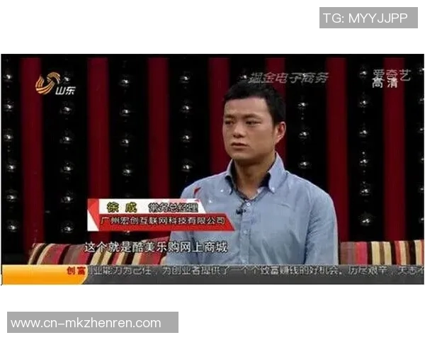 2026电竞新闻揭秘刘秀英成功之路探讨英雄联盟背后的制胜秘诀
